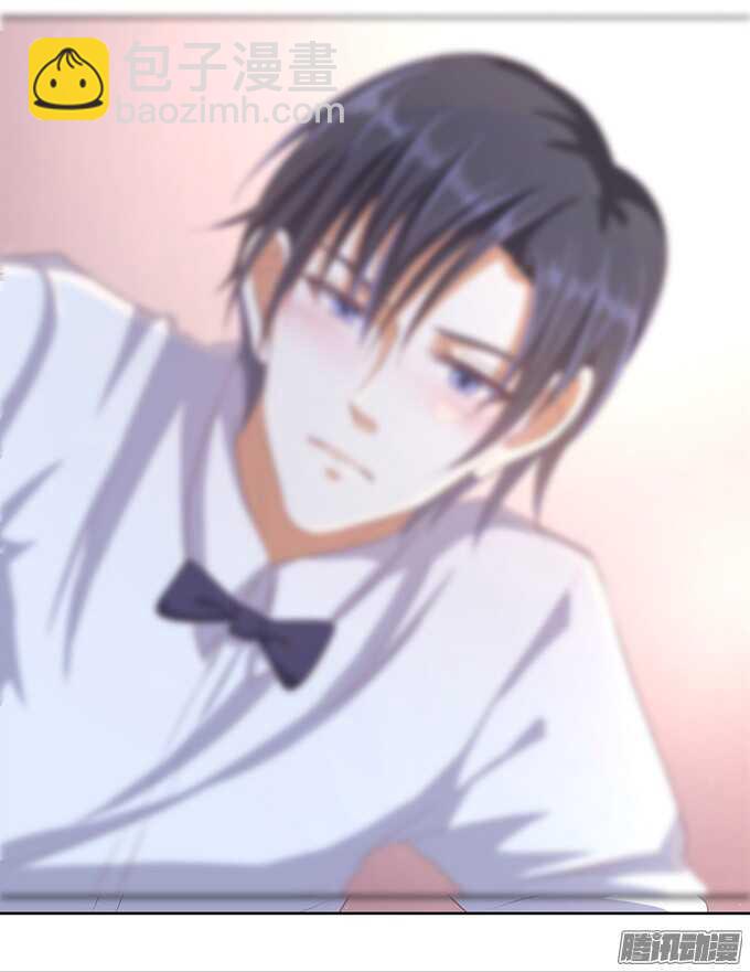 蜜桃小情人之烈愛知夏 - 留下來陪我（2） - 6