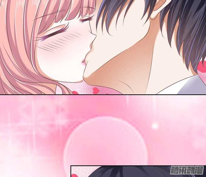 蜜桃小情人之烈愛知夏 - 留下來陪我（2） - 1