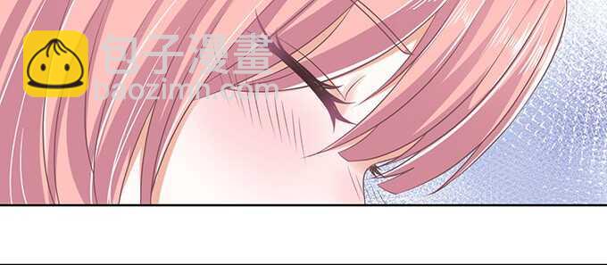 蜜桃小情人之烈愛知夏 - 留下來陪我（2） - 6