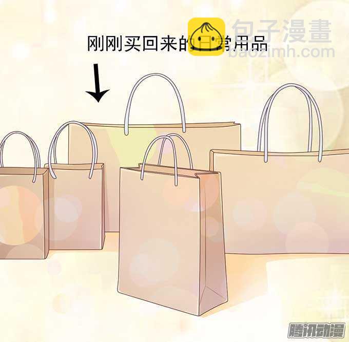 蜜桃小情人之烈愛知夏 - 勢不兩立 - 3