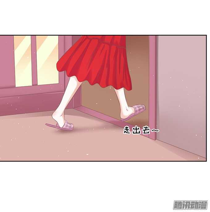 蜜桃小情人之烈愛知夏 - 簽名 - 2