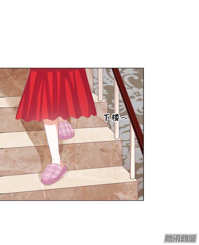 蜜桃小情人之烈愛知夏 - 簽名 - 5