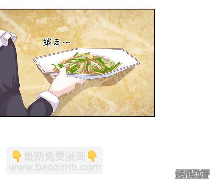 蜜桃小情人之烈愛知夏 - 簽名 - 6