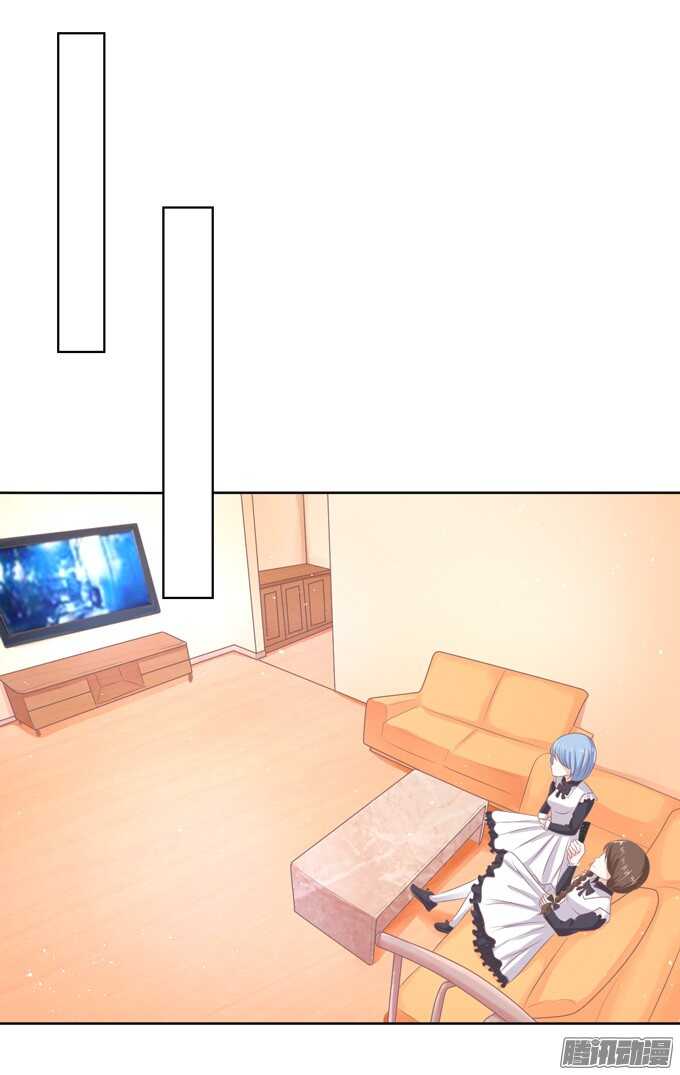 蜜桃小情人之烈愛知夏 - 給我倒杯水 - 2