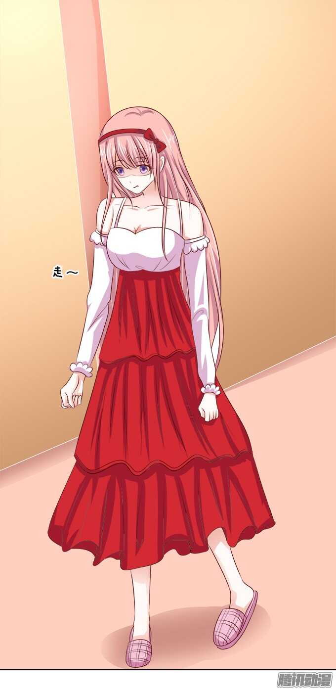 蜜桃小情人之烈愛知夏 - 給我倒杯水 - 1