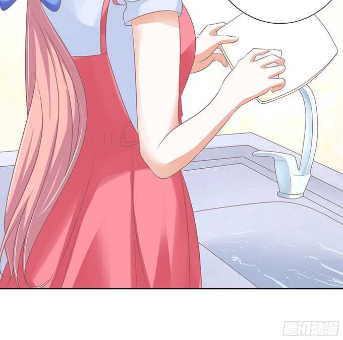 蜜桃小情人之烈愛知夏 - 居心叵測的女人 - 6