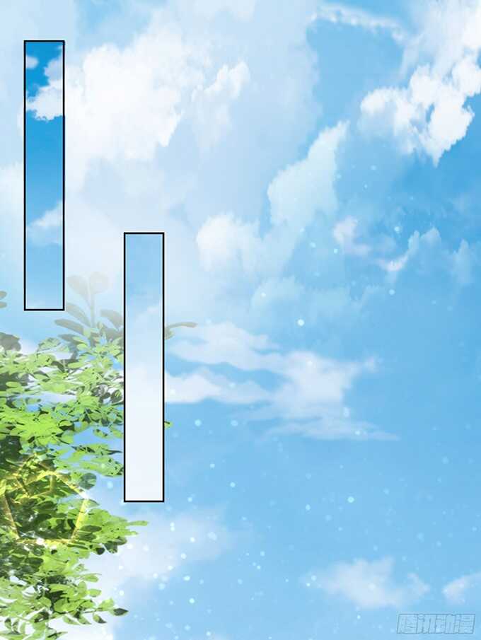 蜜桃小情人之烈愛知夏 - 居心叵測的女人 - 6