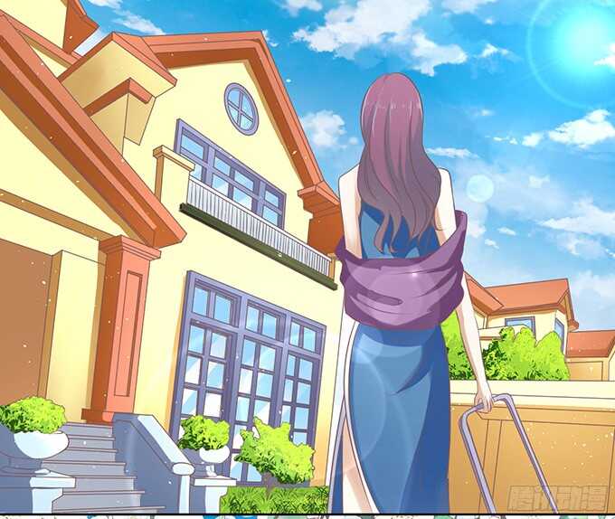 蜜桃小情人之烈愛知夏 - 居心叵測的女人 - 1