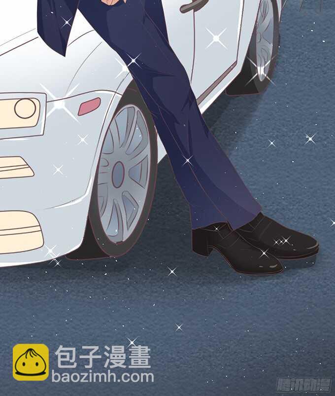 蜜桃小情人之烈愛知夏 - 我去哪你就得去哪 - 2