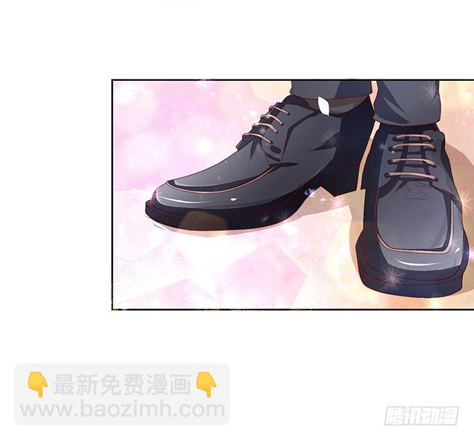 蜜桃小情人之烈愛知夏 - 我不會負責的（1） - 2