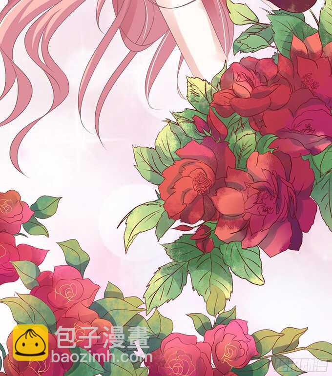 蜜桃小情人之烈愛知夏 - 我會照顧你（3） - 1