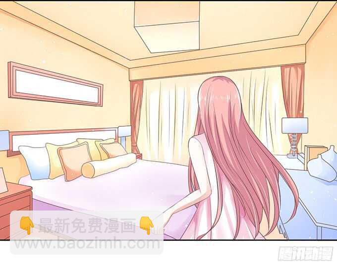 蜜桃小情人之烈愛知夏 - 我會照顧你（3） - 4