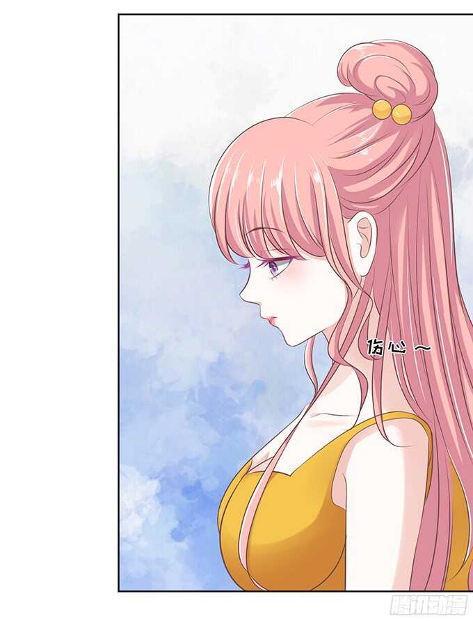 蜜桃小情人之烈愛知夏 - 拒絕接見 - 3