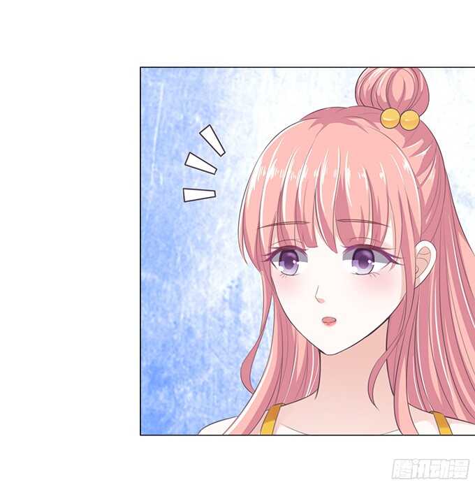 蜜桃小情人之烈愛知夏 - 拒絕接見 - 1