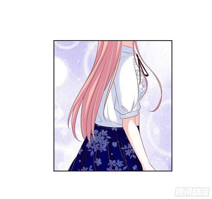 蜜桃小情人之烈愛知夏 - 階梯風波（2） - 4