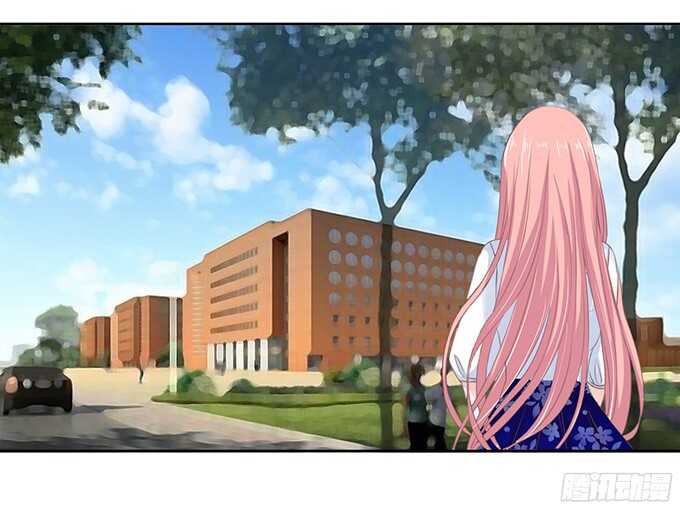 蜜桃小情人之烈愛知夏 - 階梯風波（2） - 6