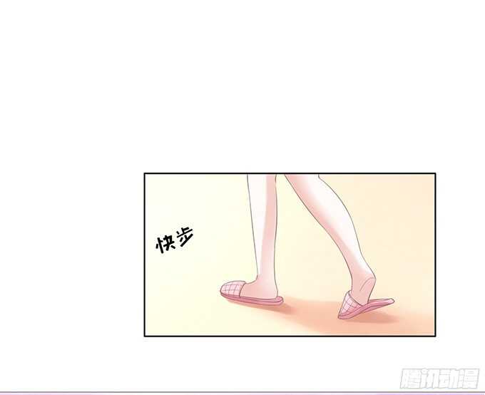 蜜桃小情人之烈愛知夏 - 你爭不過我 - 1