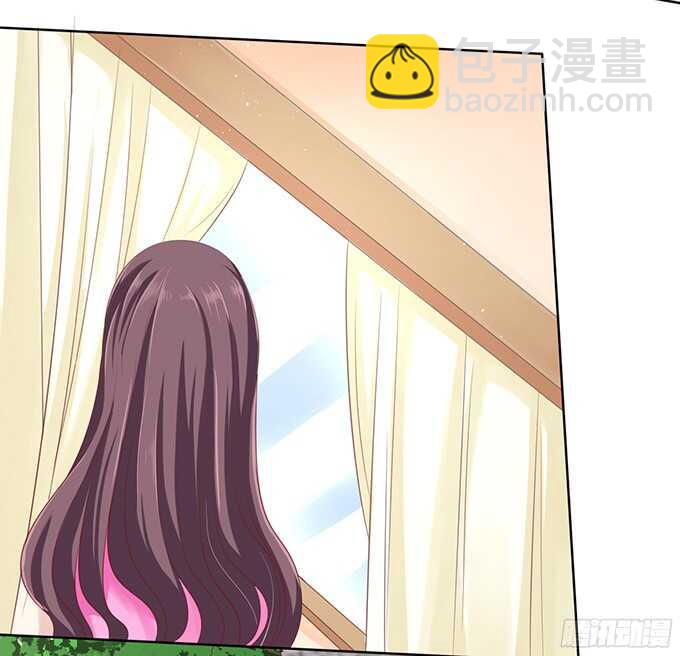 蜜桃小情人之烈愛知夏 - 我不認識她 - 1