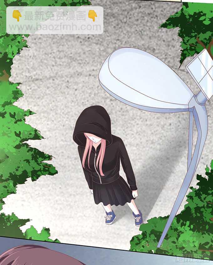 蜜桃小情人之烈愛知夏 - 我不認識她 - 2