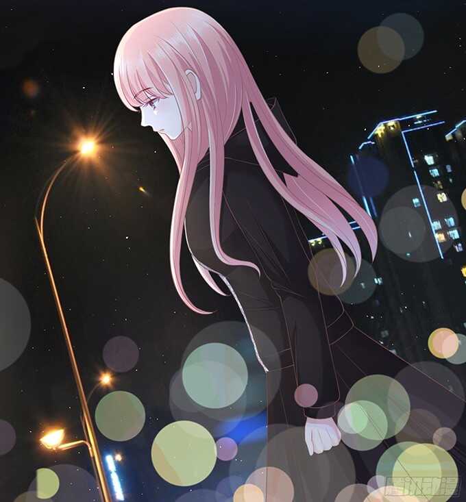 蜜桃小情人之烈愛知夏 - 我不認識她 - 1