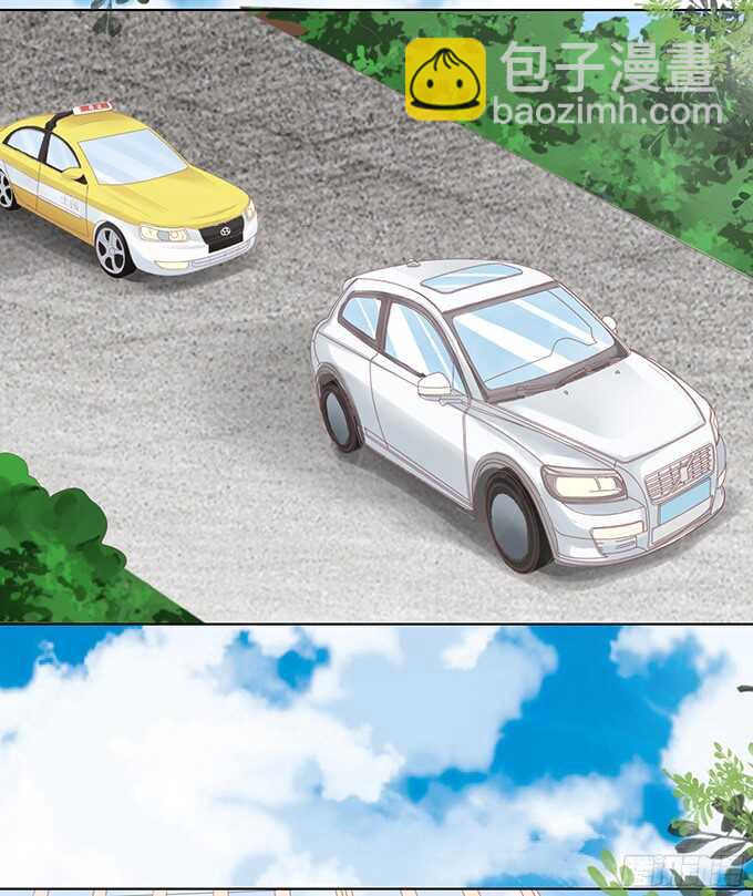 蜜桃小情人之烈愛知夏 - 我不認識她 - 2