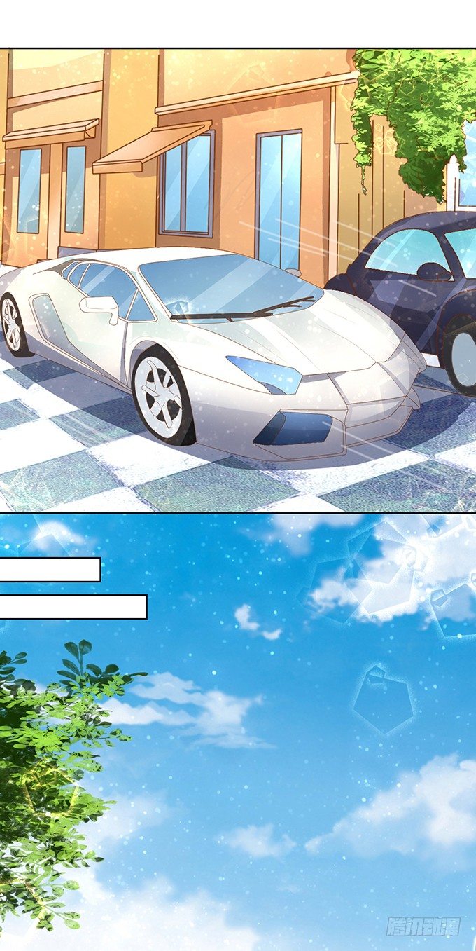 蜜桃小情人之烈愛知夏 - 我不會負責的（3） - 3