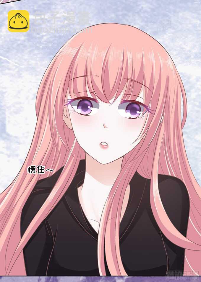 蜜桃小情人之烈愛知夏 - 你不也是一樣 - 6