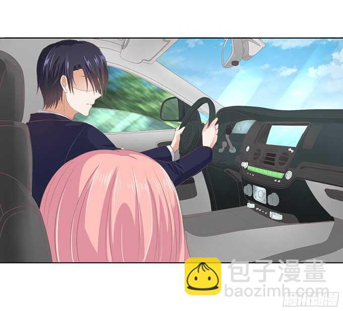 蜜桃小情人之烈愛知夏 - 你不也是一樣 - 4