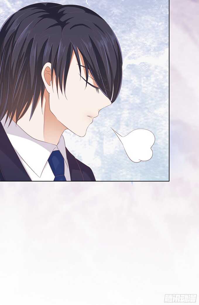 蜜桃小情人之烈愛知夏 - 你不也是一樣 - 6