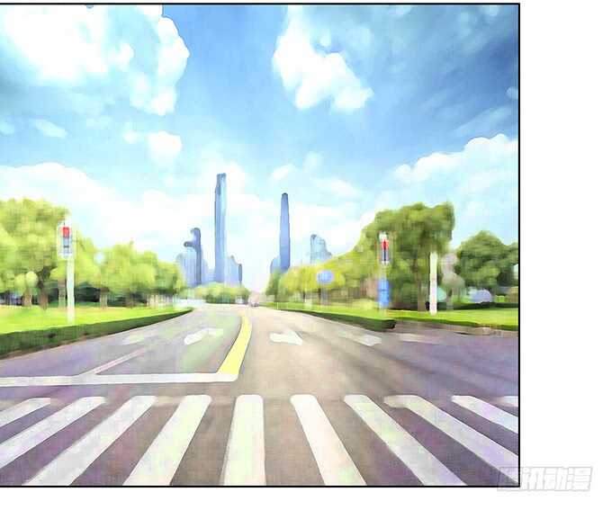 蜜桃小情人之烈愛知夏 - 你不也是一樣（3） - 7