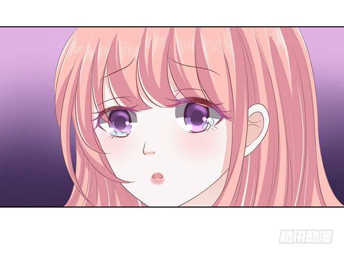 蜜桃小情人之烈愛知夏 - 秘密 - 6