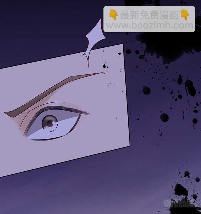 蜜桃小情人之烈愛知夏 - 秘密（3） - 6