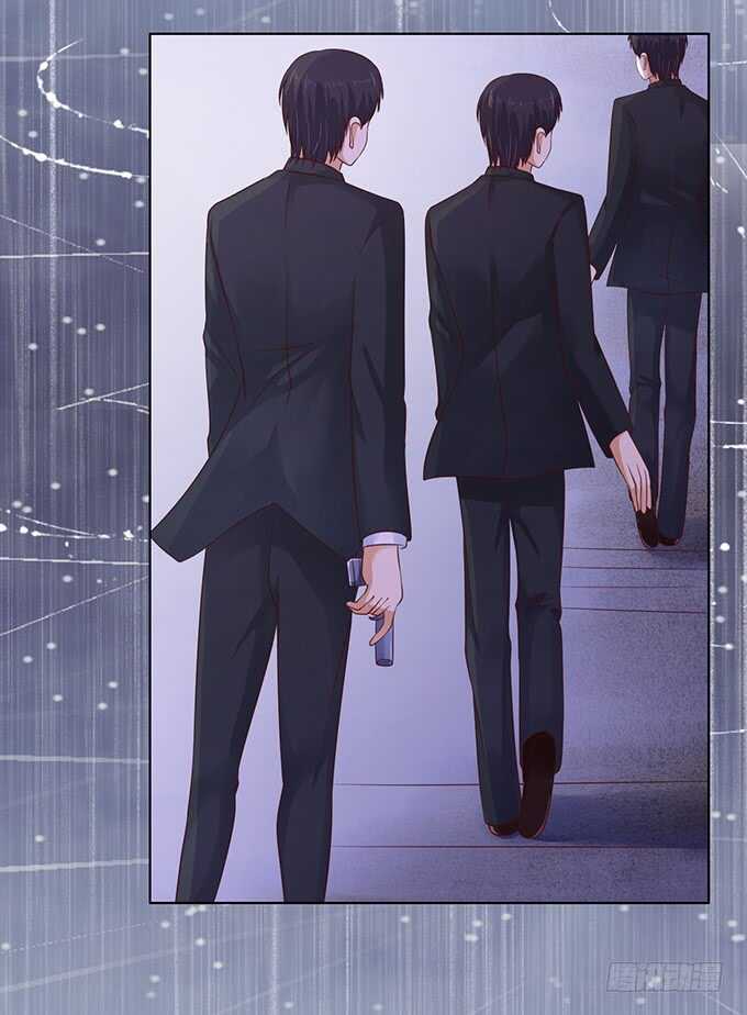 蜜桃小情人之烈愛知夏 - 秘密（3） - 3