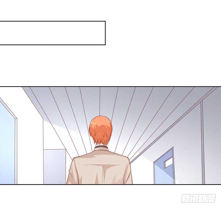 蜜桃小情人之烈愛知夏 - 一切有我 - 4