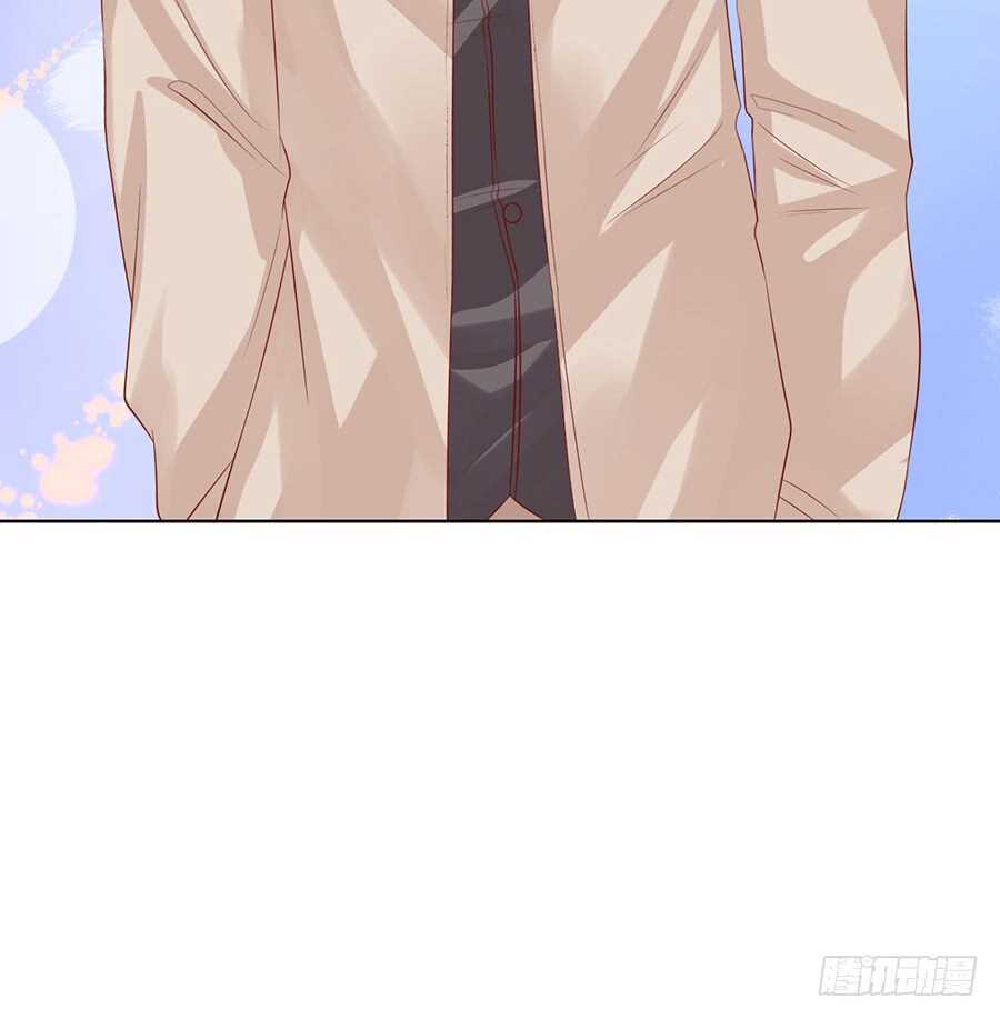 蜜桃小情人之烈愛知夏 - 一切有我 - 2