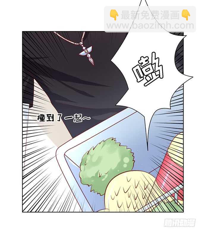 蜜桃小情人之烈愛知夏 - 初次見面請多關照 - 4