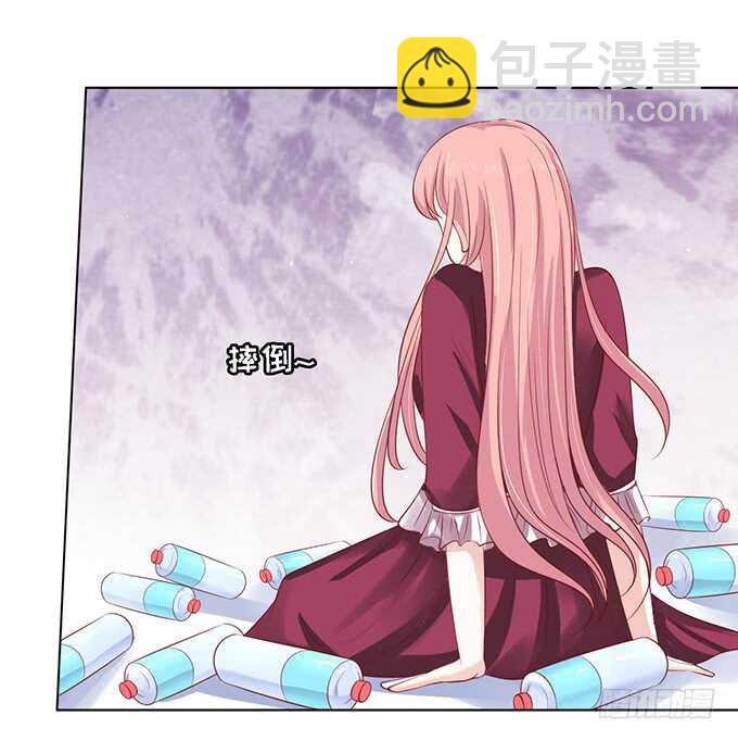 蜜桃小情人之烈愛知夏 - 初次見面請多關照 - 4