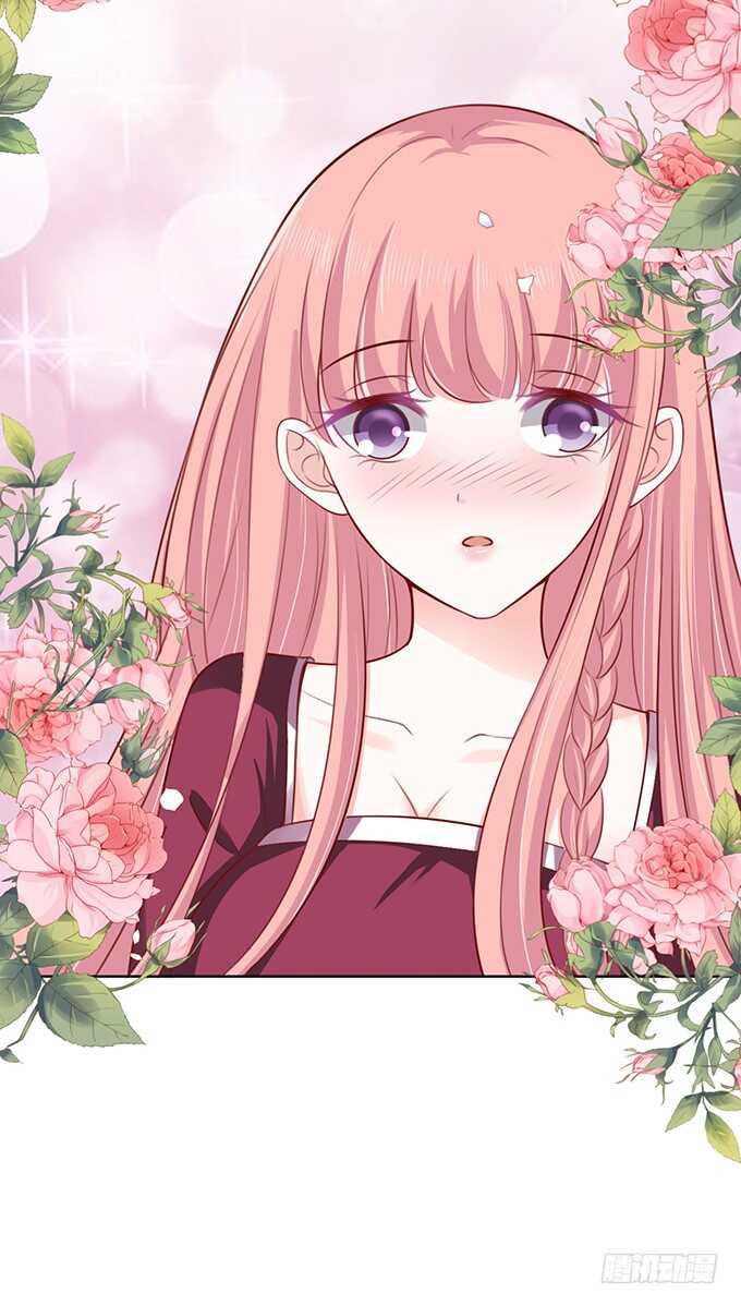 蜜桃小情人之烈愛知夏 - 初次見面請多關照 - 3