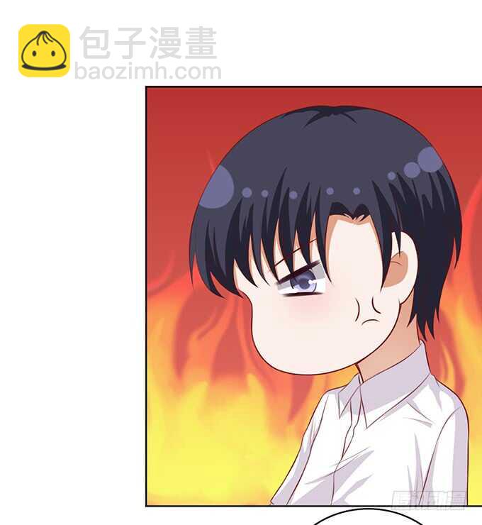 蜜桃小情人之烈愛知夏 - 初次見面請多關照 - 5