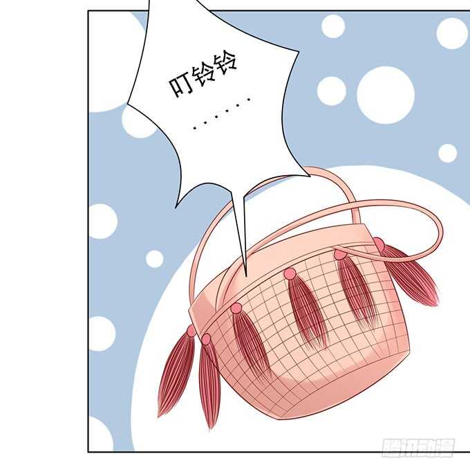 蜜桃小情人之烈愛知夏 - 一見如故，不鍾情 - 3