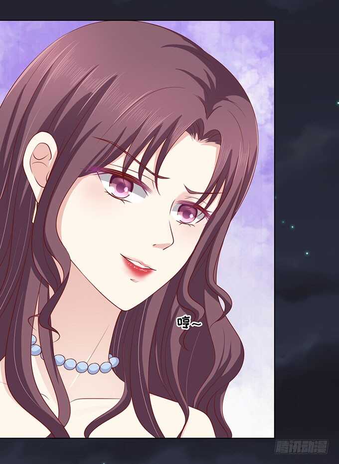 蜜桃小情人之烈愛知夏 - 你就當我沒來過 - 1