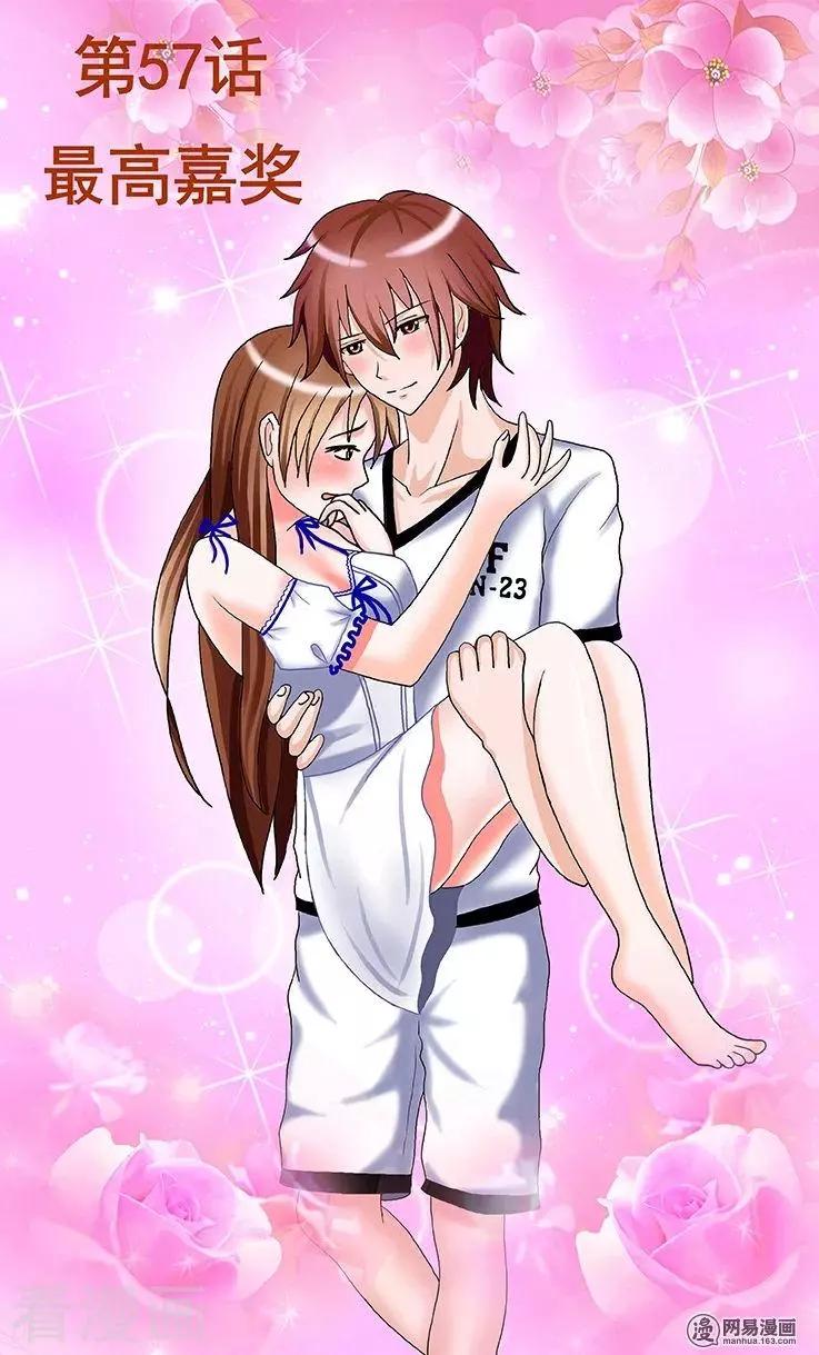 第57话-第57话