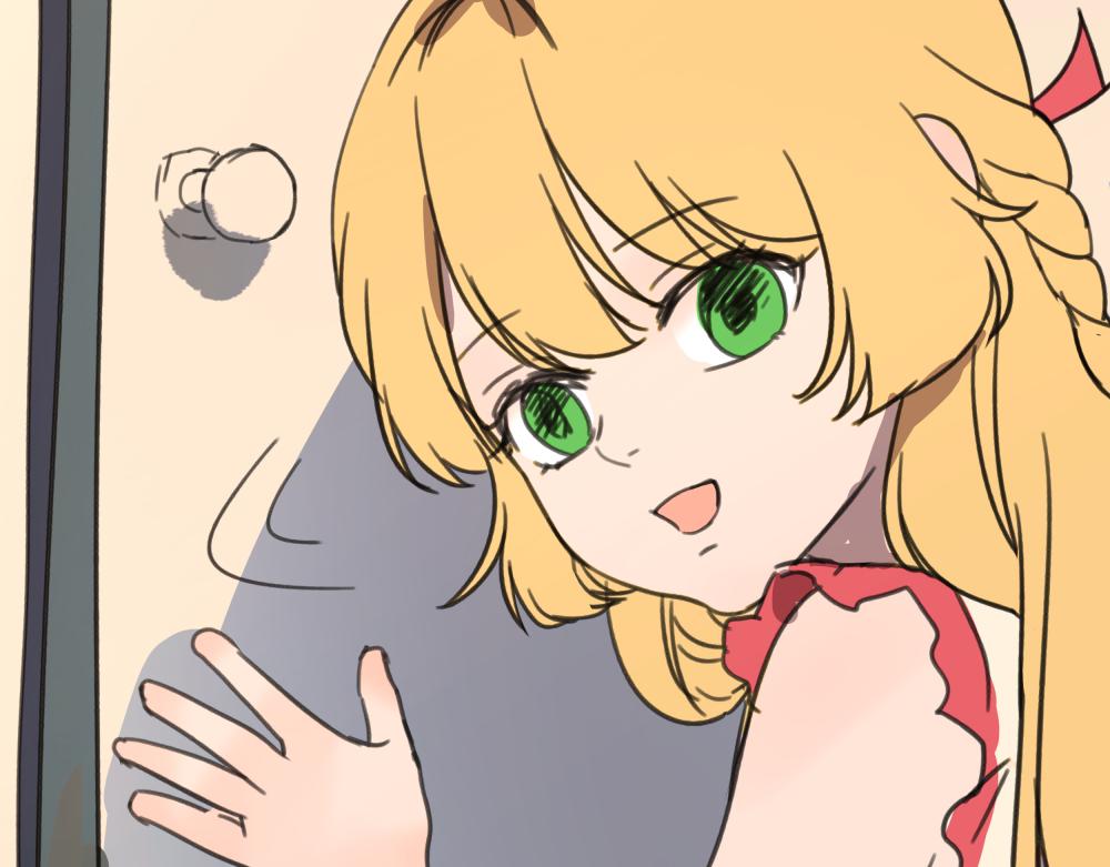 第一话 进入游戏(1/3)-第1话