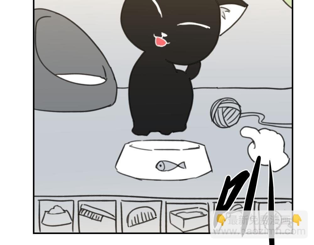 第一话 进入游戏(1/3)-第1话