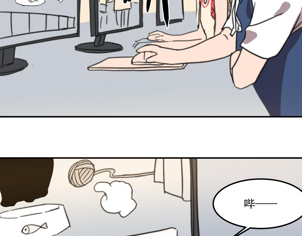 第一话 进入游戏(1/3)-第1话