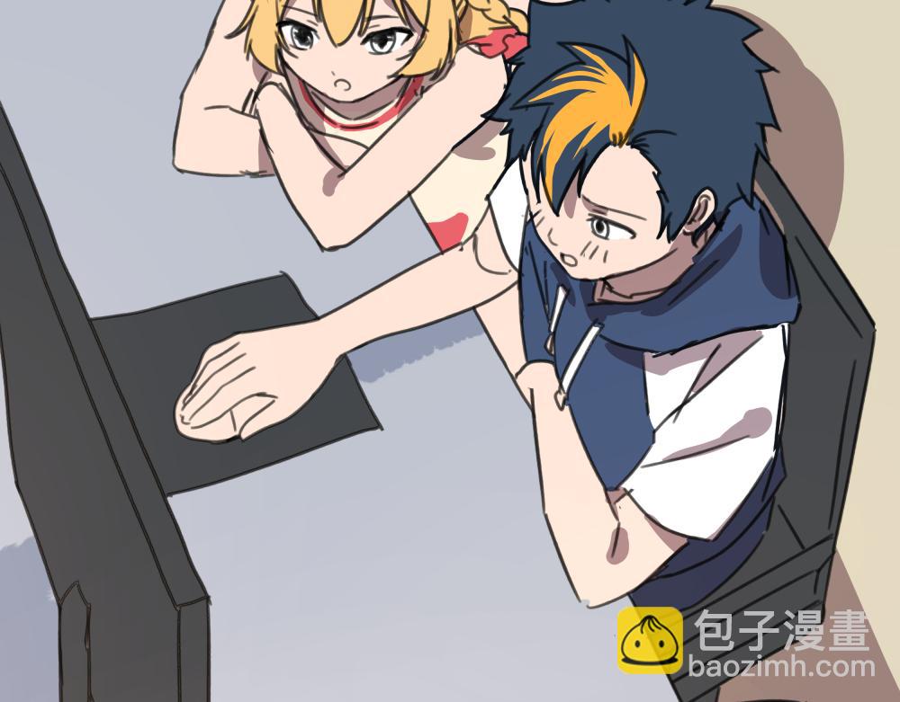 第一话 进入游戏(1/3)-第1话