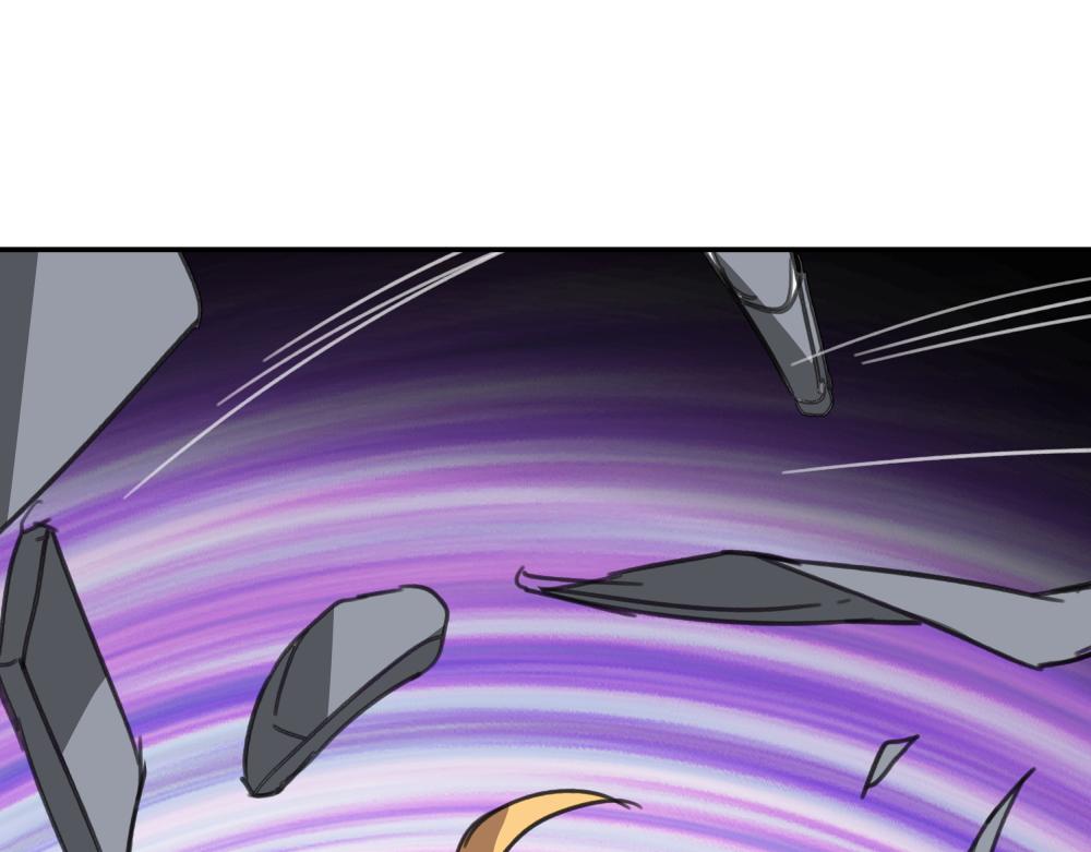 第一话 进入游戏(1/3)-第1话