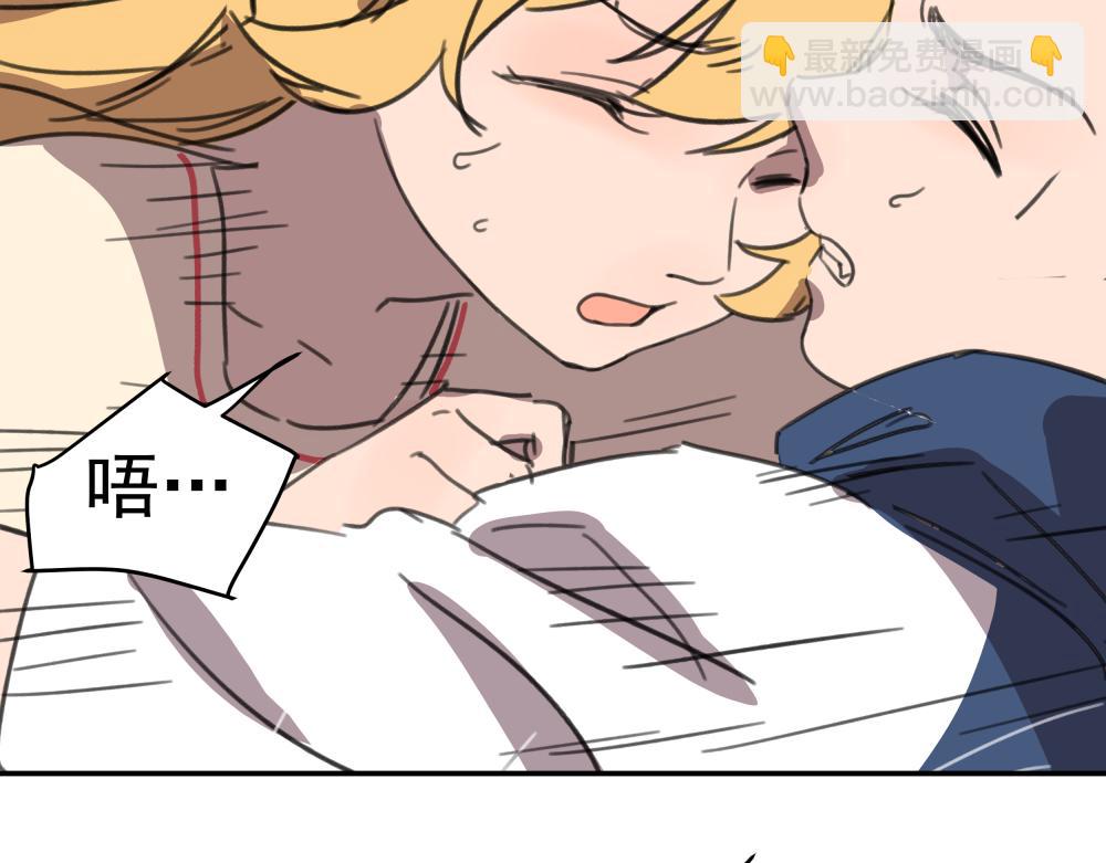 第一话 进入游戏(1/3)-第1话