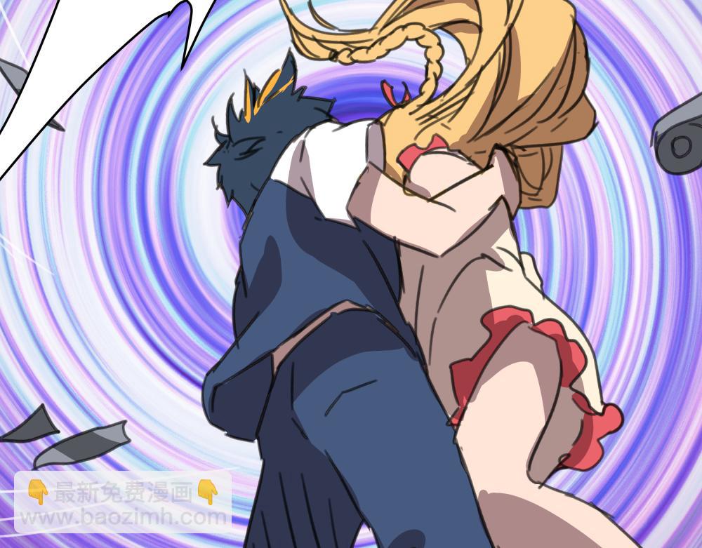 第一话 进入游戏(1/3)-第1话