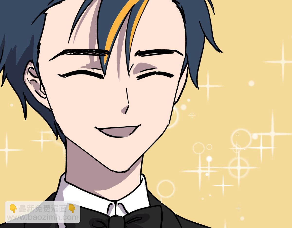 第十一话  &ldquo;游戏&rdquo;高手(1/3)-第11话